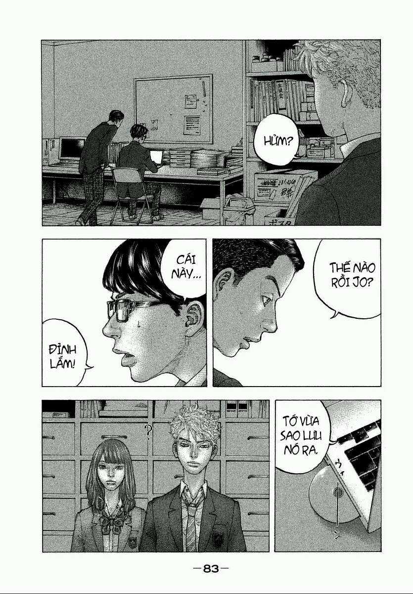 Sekisei Inko - Chapter 3 - Trang 8