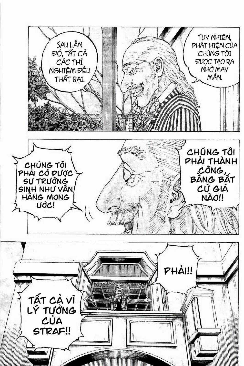 Sekisei Inko - Chapter 30 - Trang 11