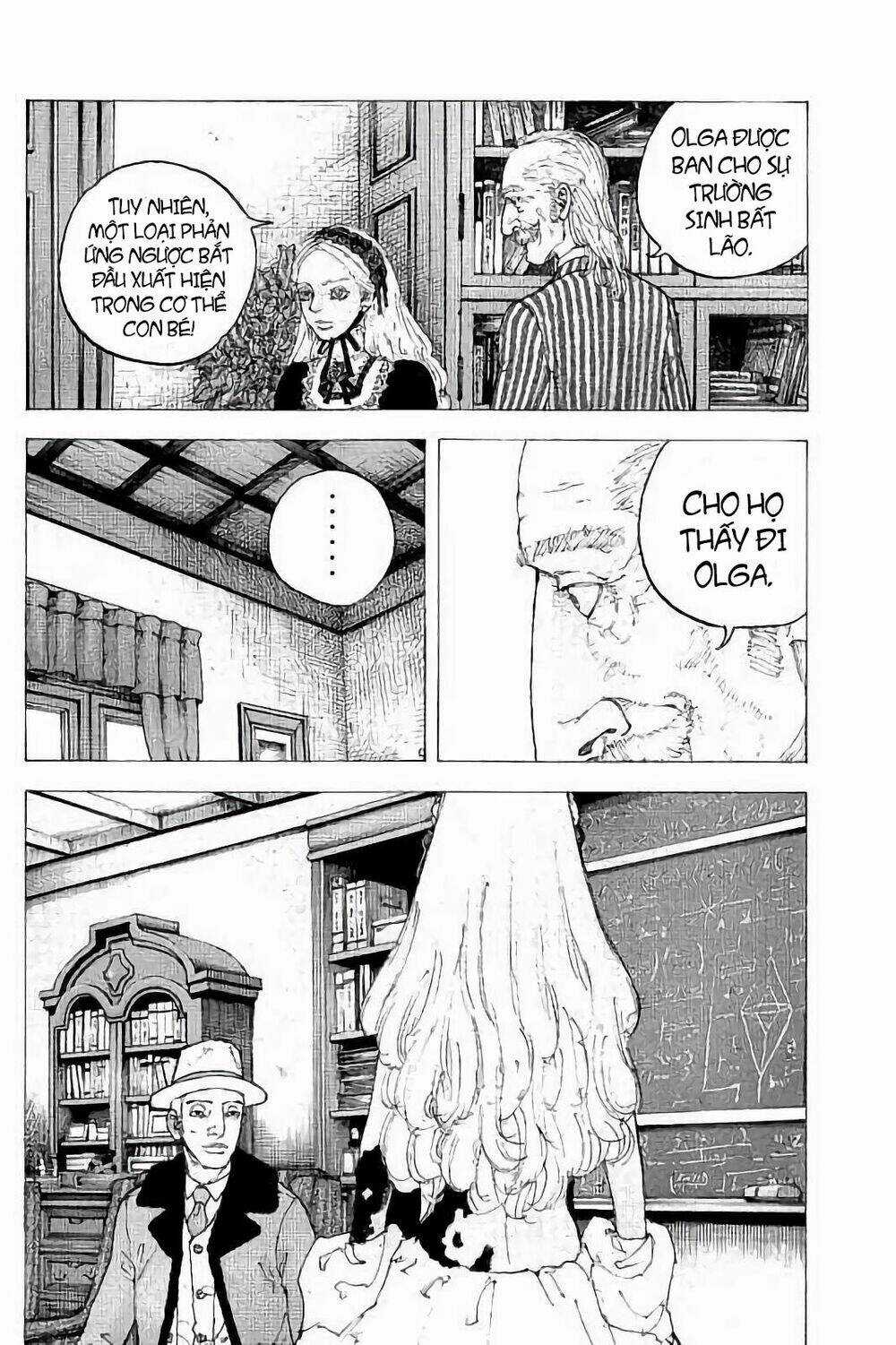 Sekisei Inko - Chapter 30 - Trang 17