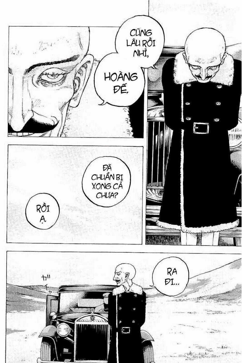 Sekisei Inko - Chapter 30 - Trang 4