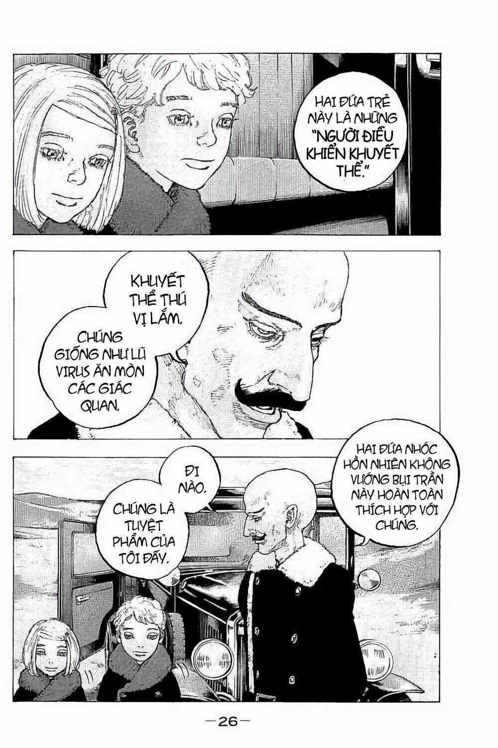 Sekisei Inko - Chapter 30 - Trang 6