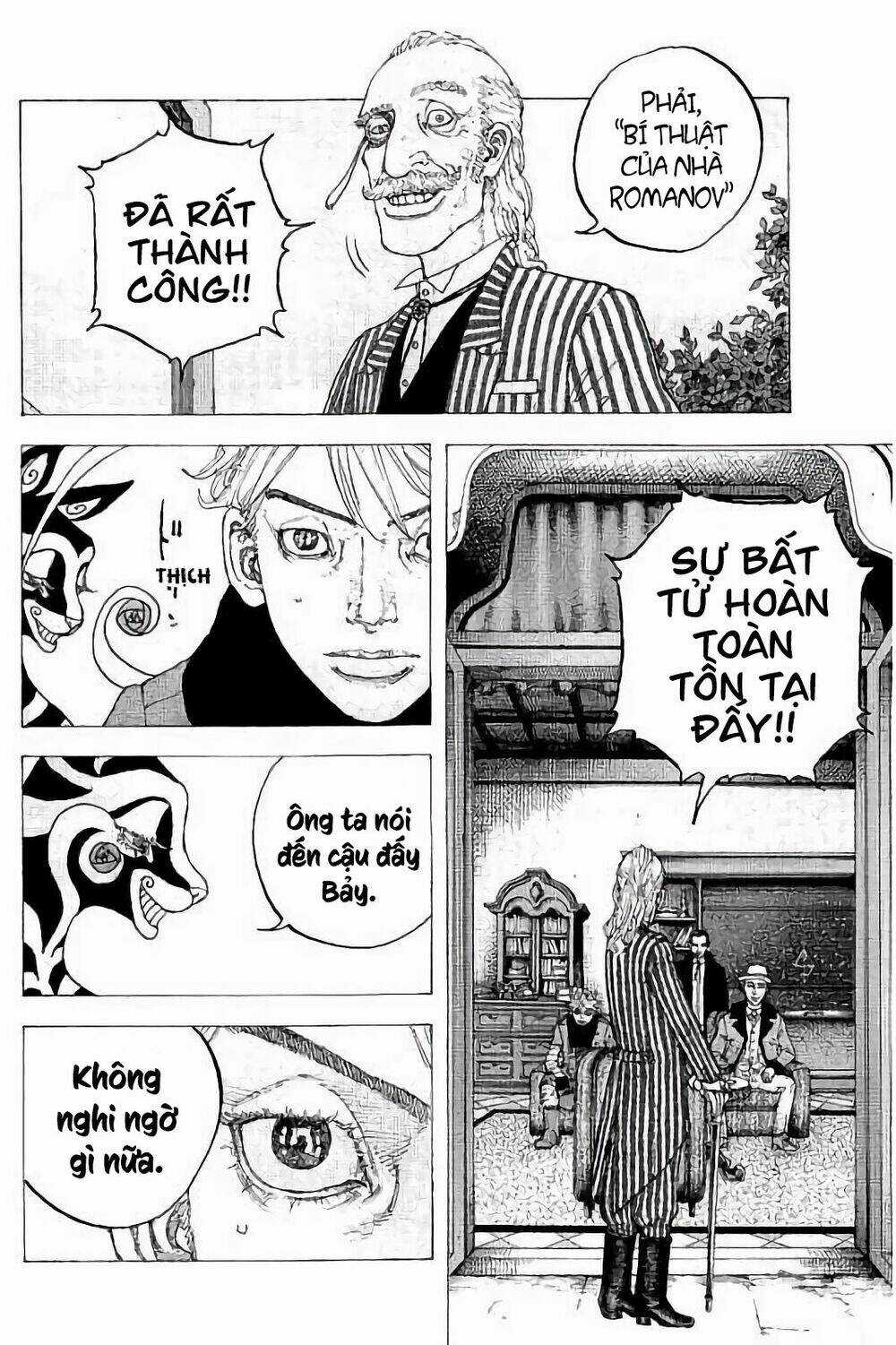 Sekisei Inko - Chapter 30 - Trang 10