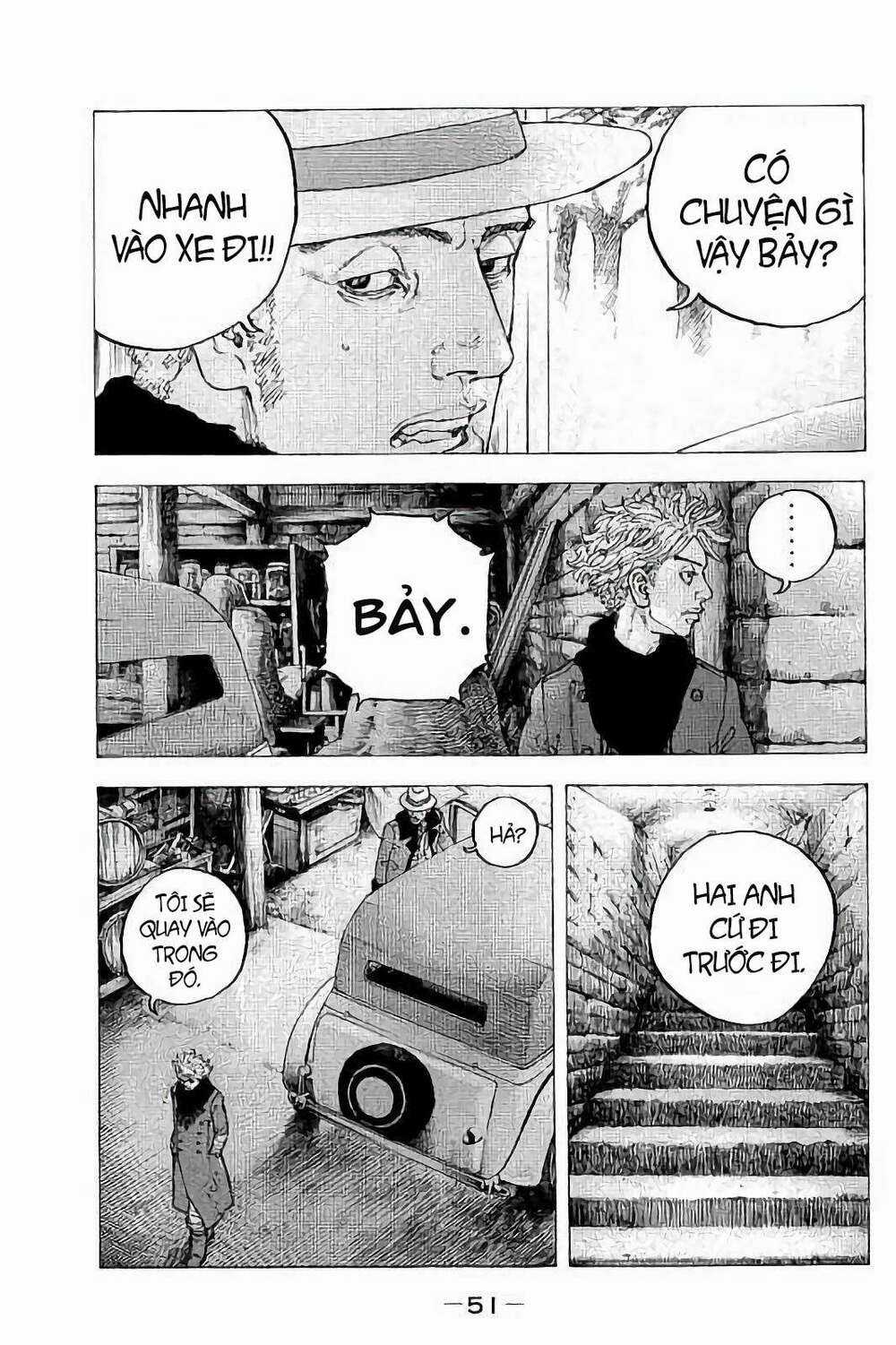 Sekisei Inko - Chapter 31 - Trang 12