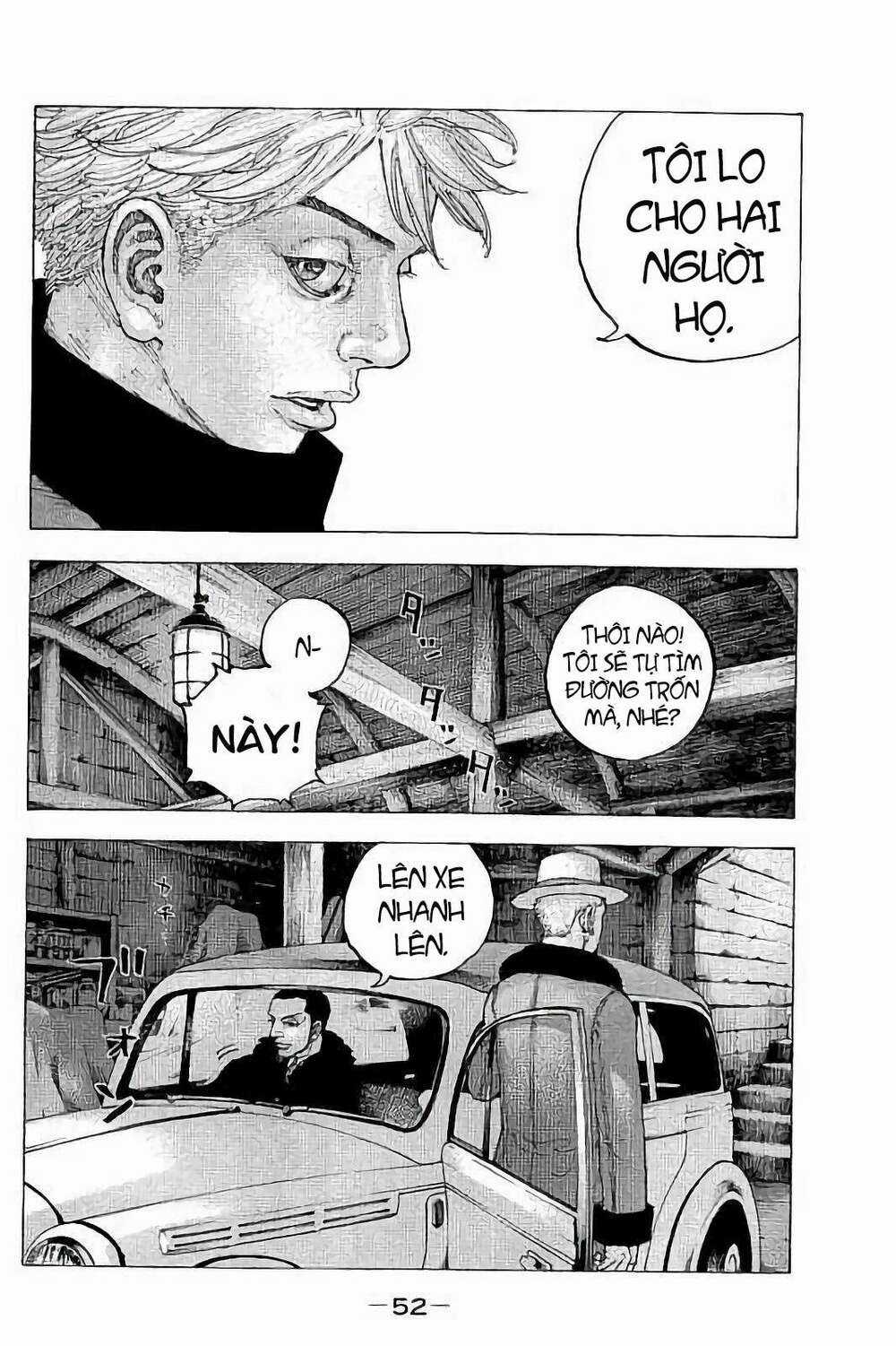 Sekisei Inko - Chapter 31 - Trang 13