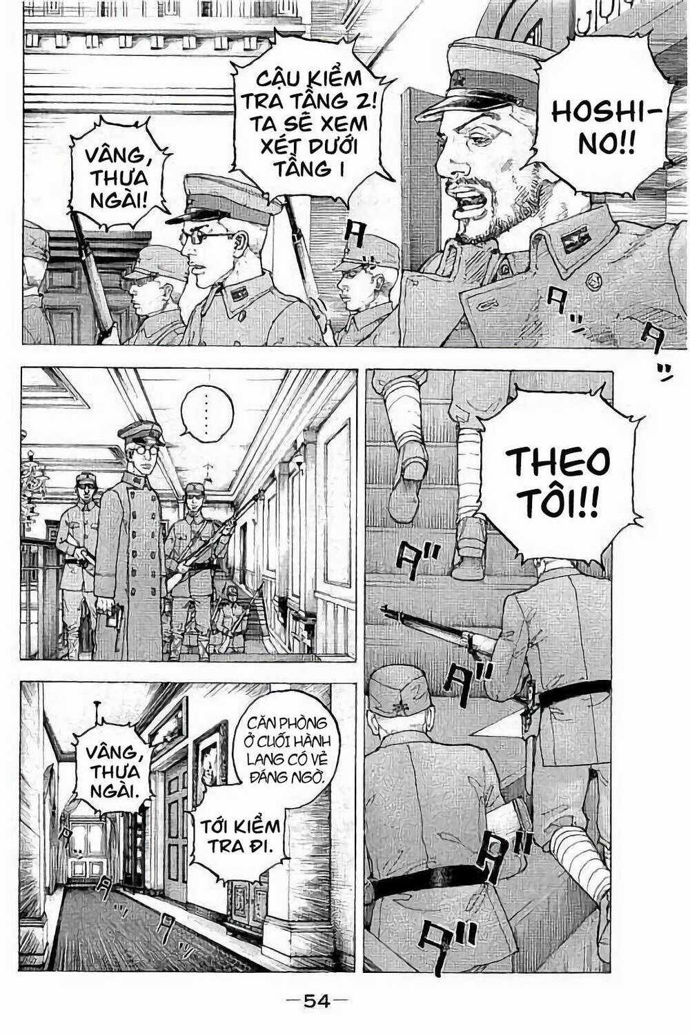 Sekisei Inko - Chapter 31 - Trang 15