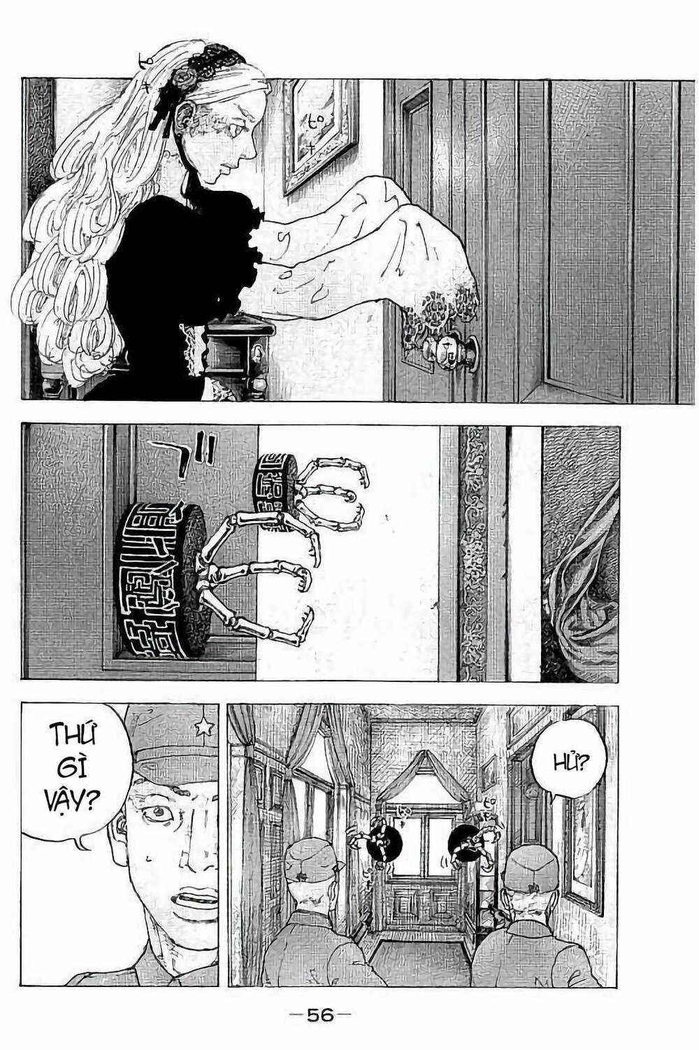 Sekisei Inko - Chapter 31 - Trang 17