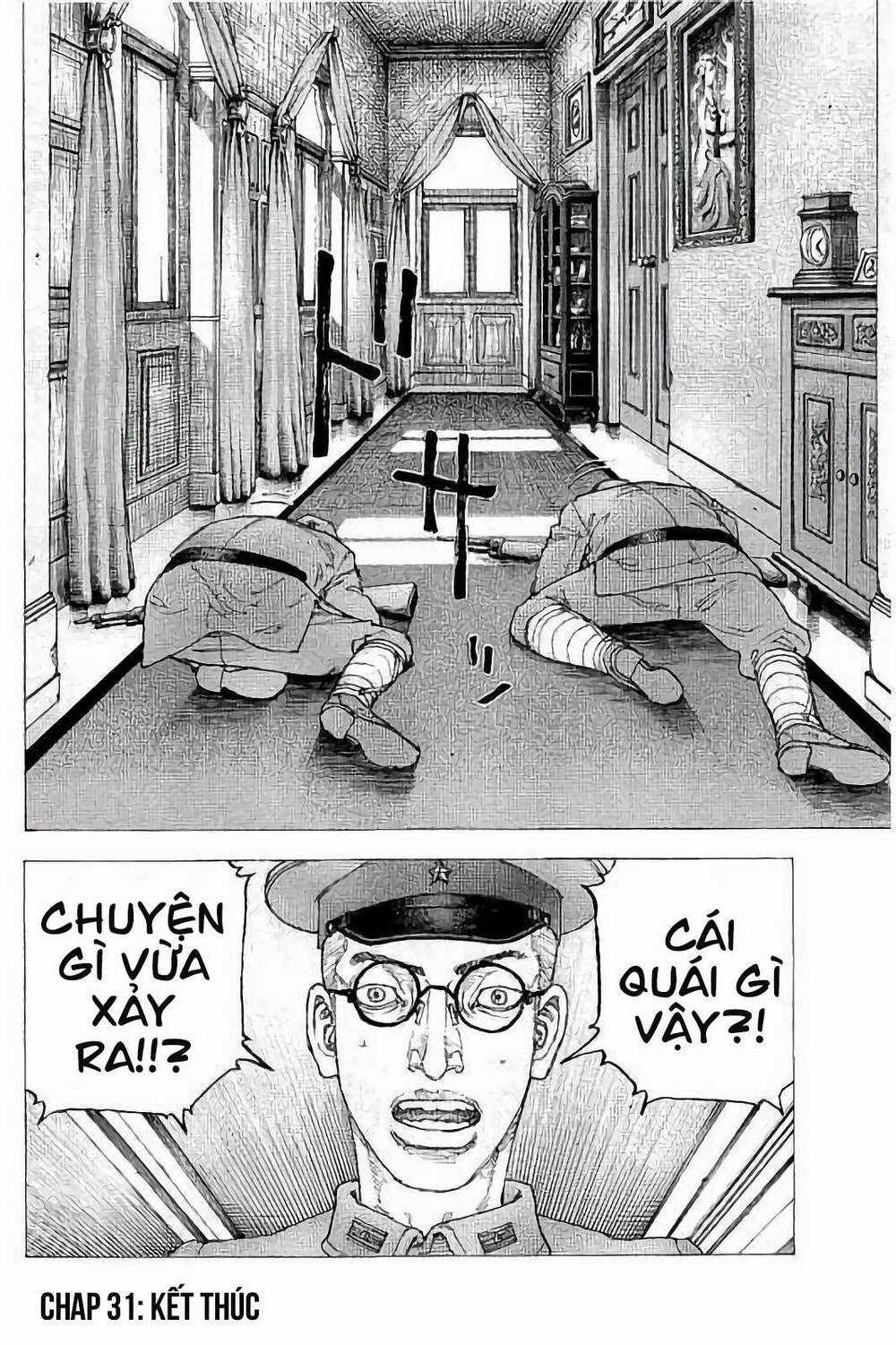 Sekisei Inko - Chapter 31 - Trang 19