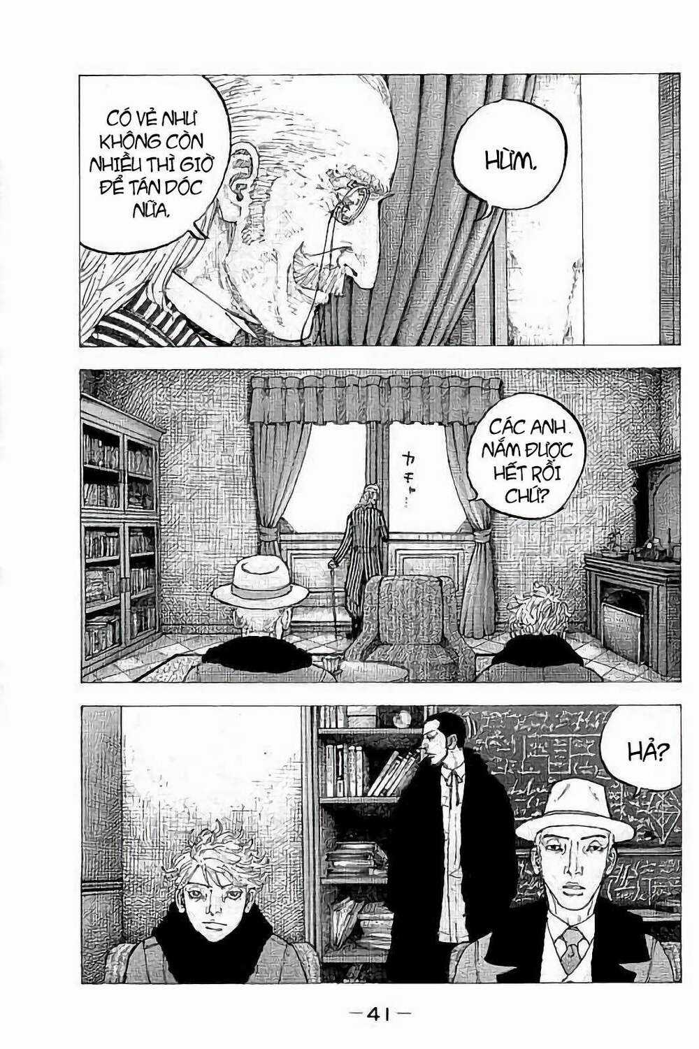 Sekisei Inko - Chapter 31 - Trang 3