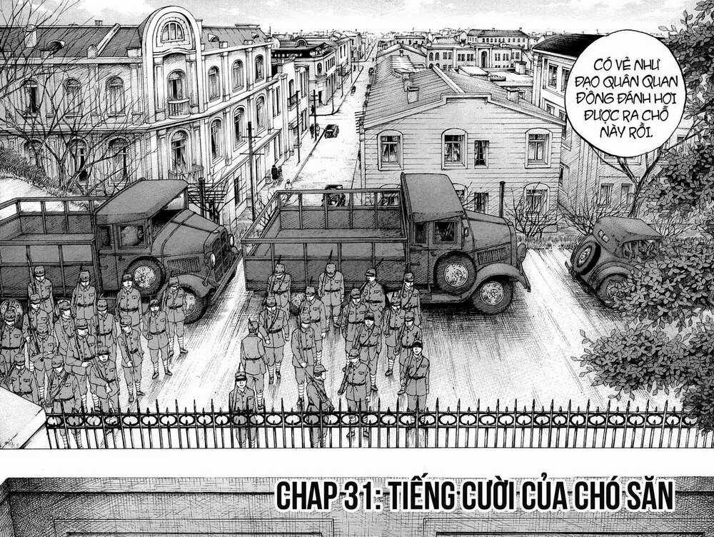 Sekisei Inko - Chapter 31 - Trang 4