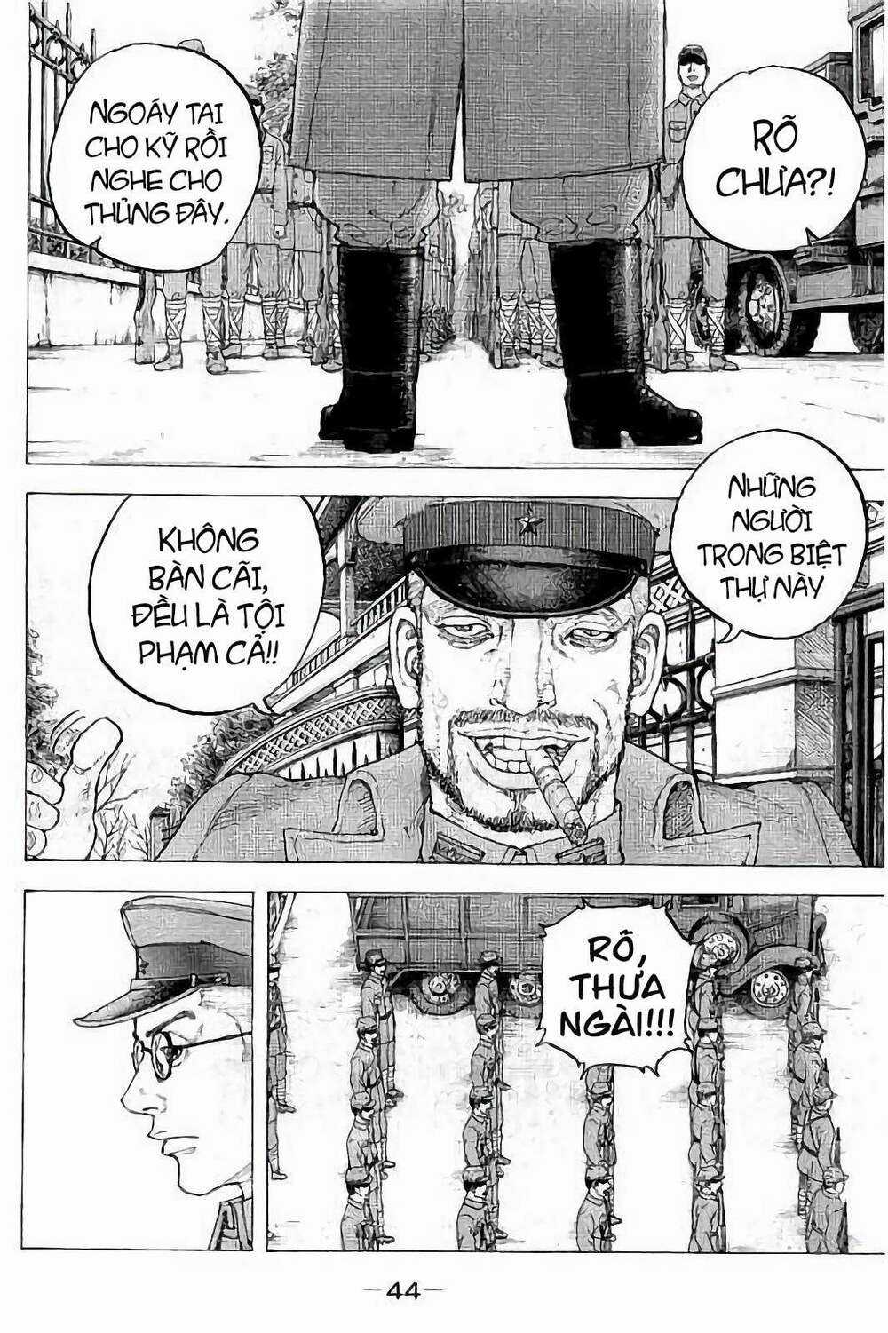 Sekisei Inko - Chapter 31 - Trang 5