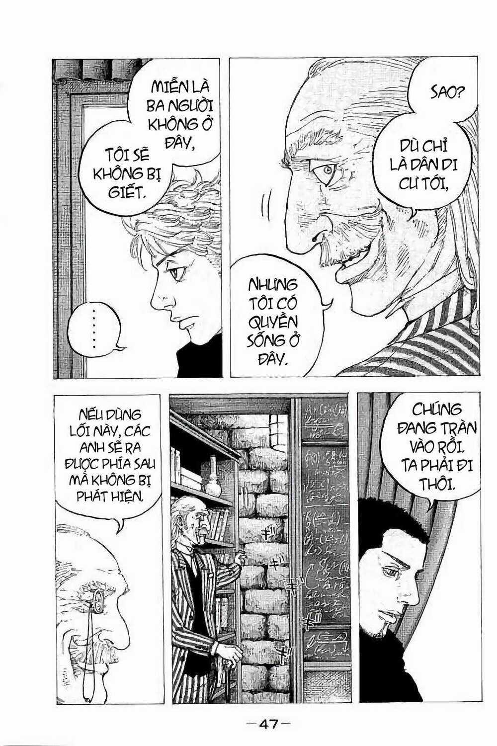 Sekisei Inko - Chapter 31 - Trang 8