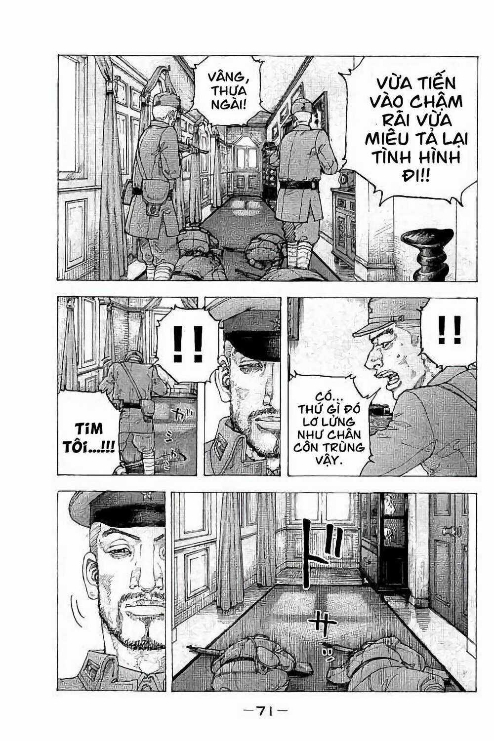 Sekisei Inko - Chapter 32 - Trang 15