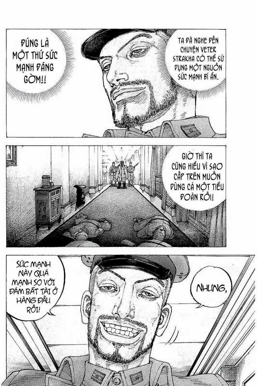 Sekisei Inko - Chapter 32 - Trang 16