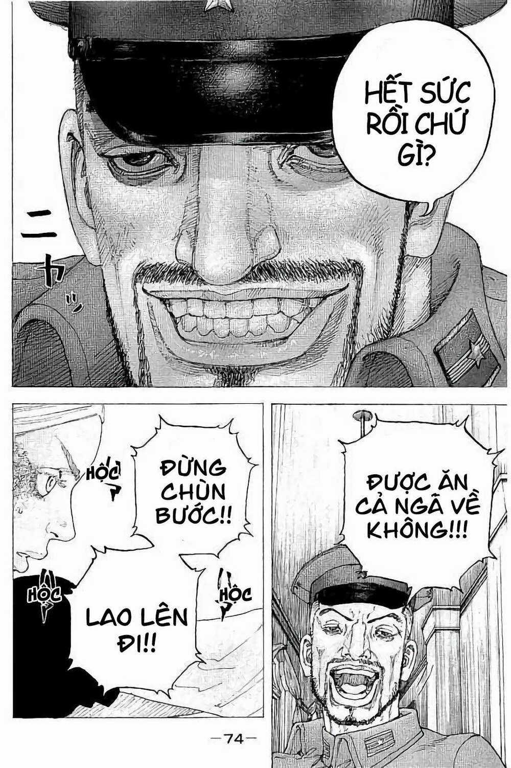 Sekisei Inko - Chapter 32 - Trang 18