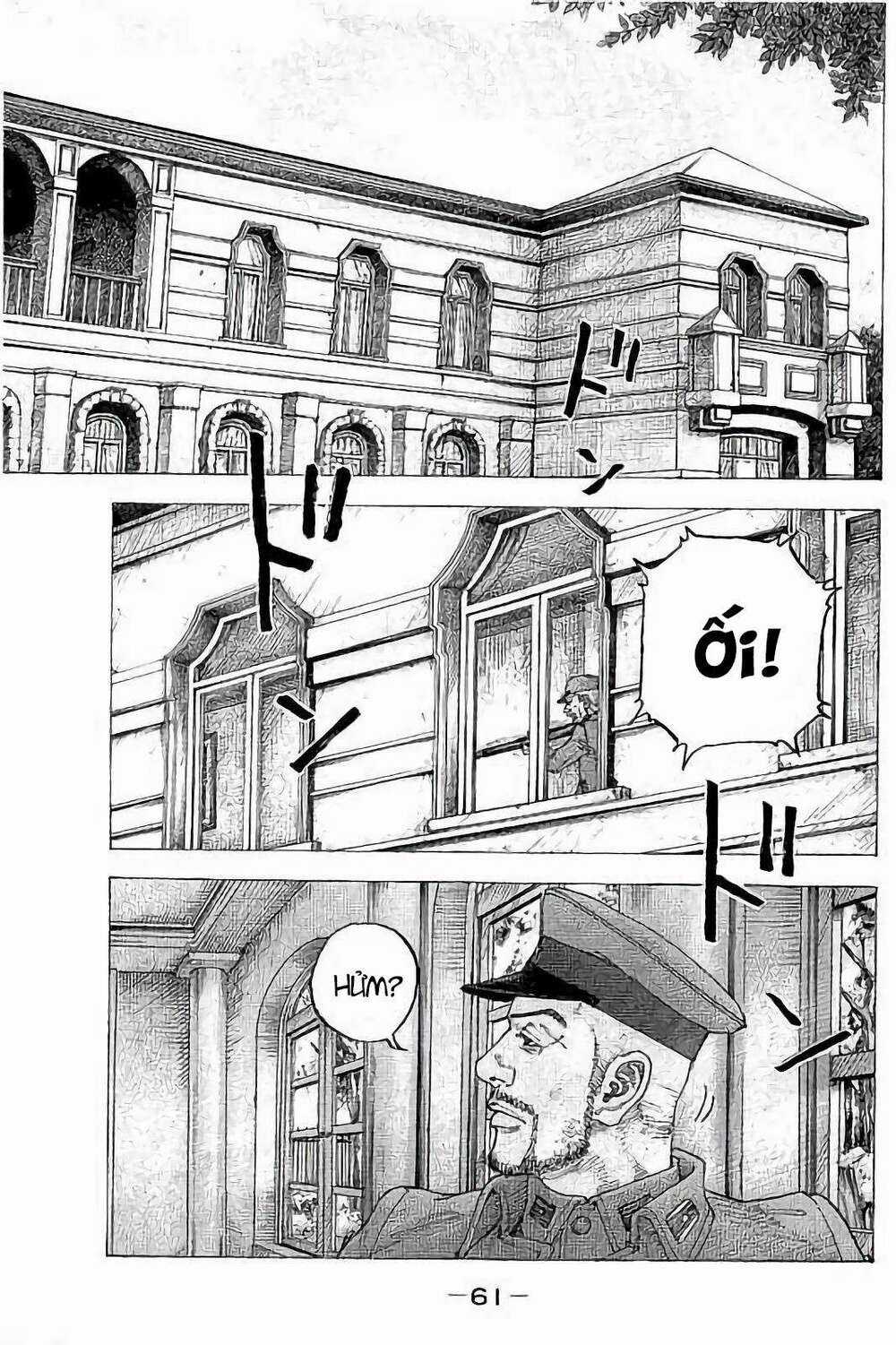 Sekisei Inko - Chapter 32 - Trang 5