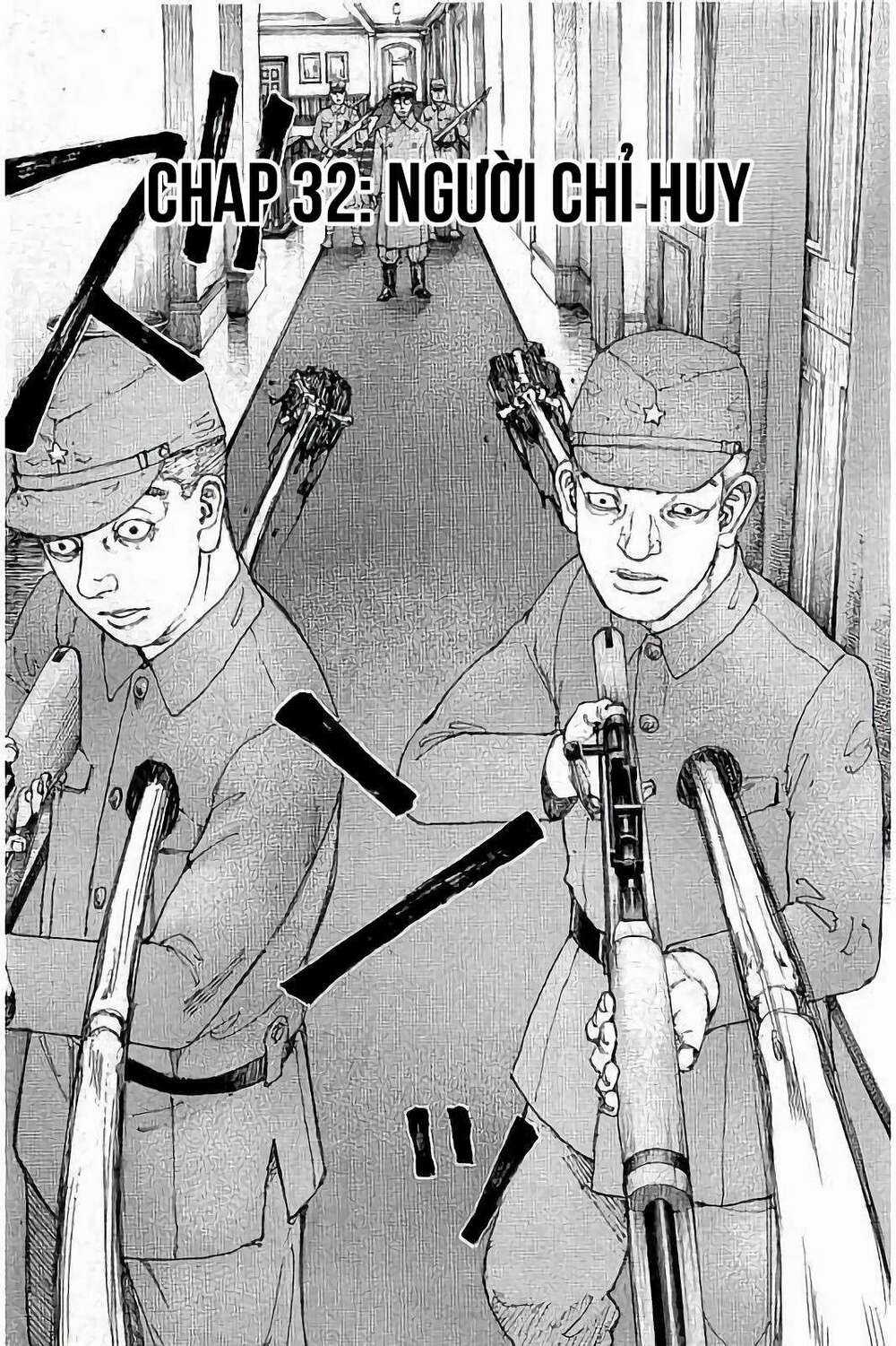 Sekisei Inko - Chapter 32 - Trang 6