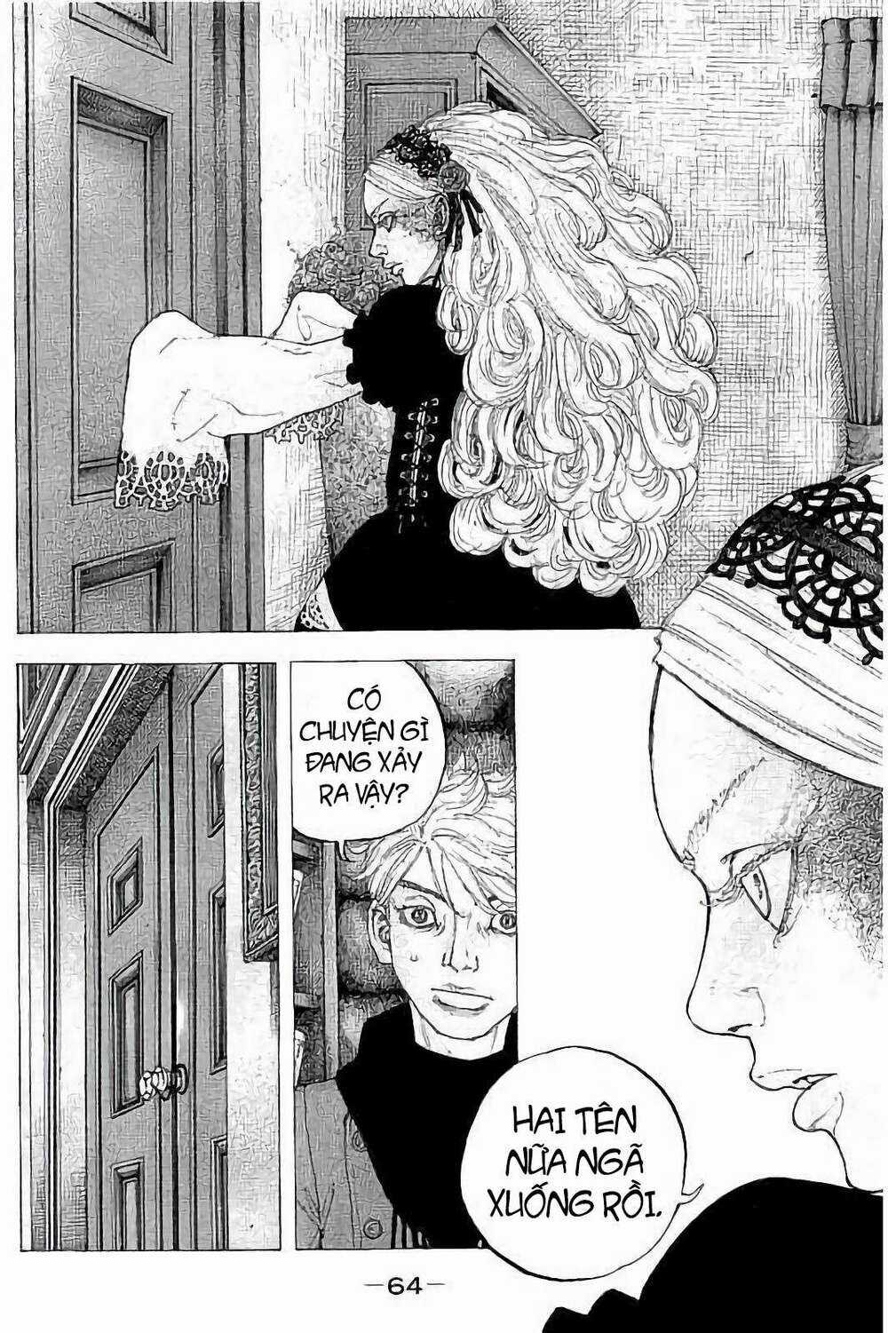 Sekisei Inko - Chapter 32 - Trang 8