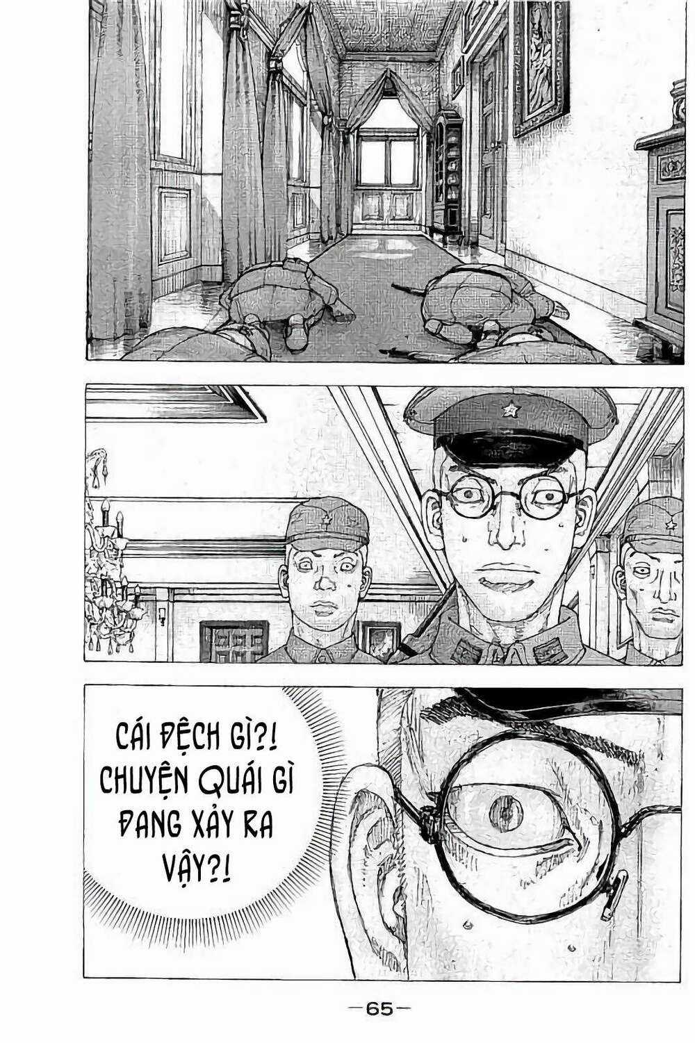 Sekisei Inko - Chapter 32 - Trang 9