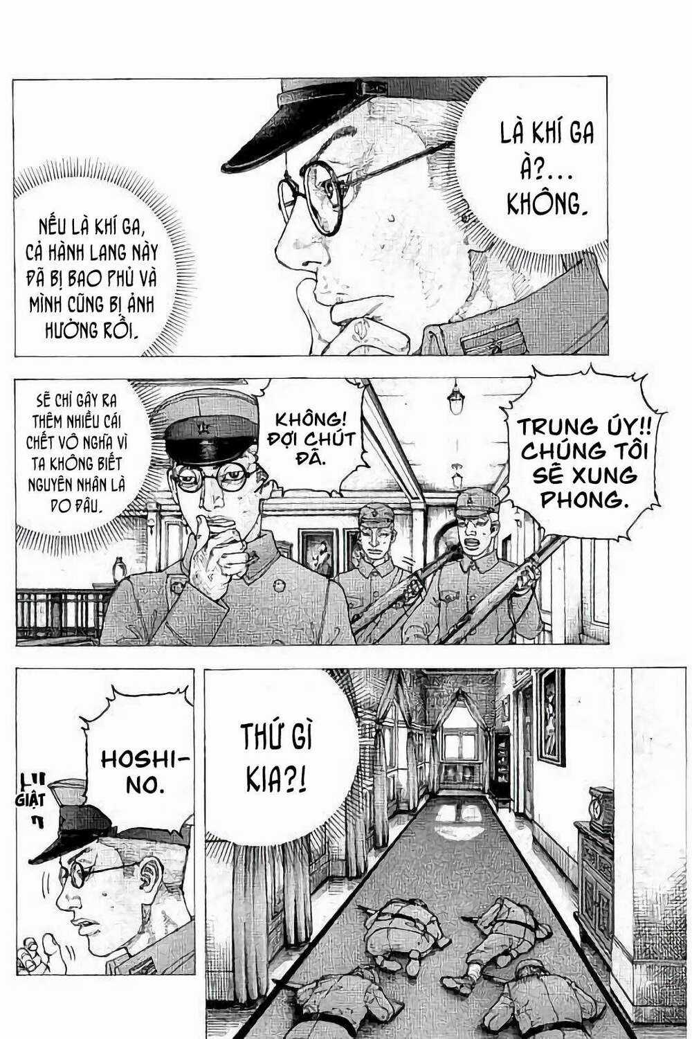 Sekisei Inko - Chapter 32 - Trang 10