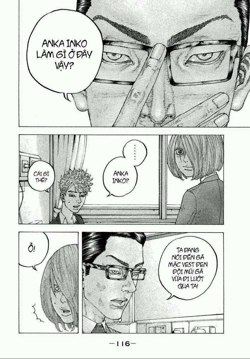 Sekisei Inko - Chapter 4 - Trang 12