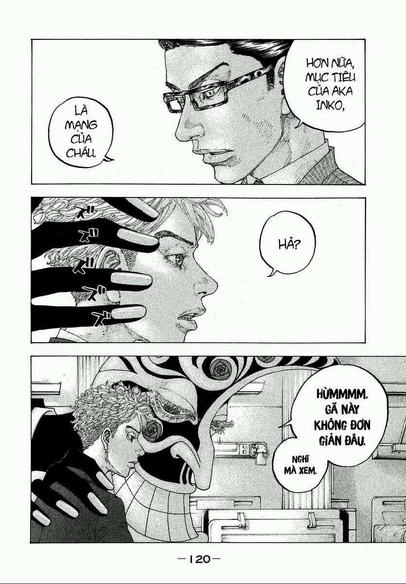 Sekisei Inko - Chapter 4 - Trang 16