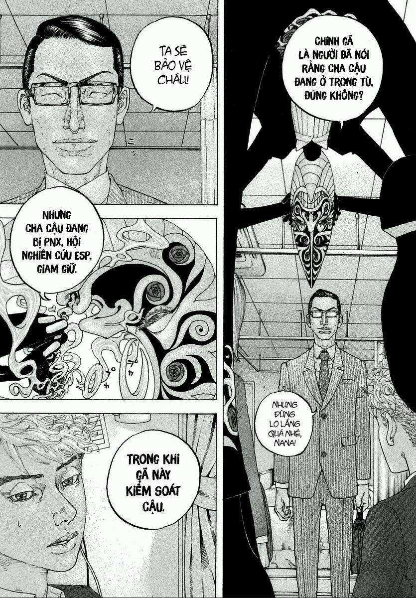 Sekisei Inko - Chapter 4 - Trang 17