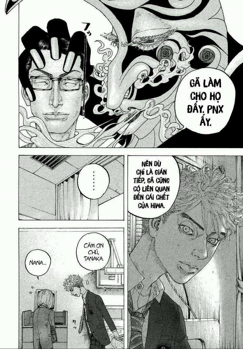 Sekisei Inko - Chapter 4 - Trang 18