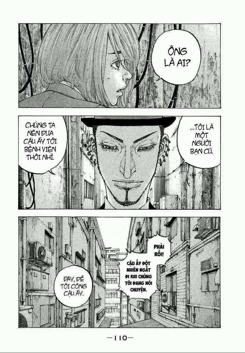 Sekisei Inko - Chapter 4 - Trang 6