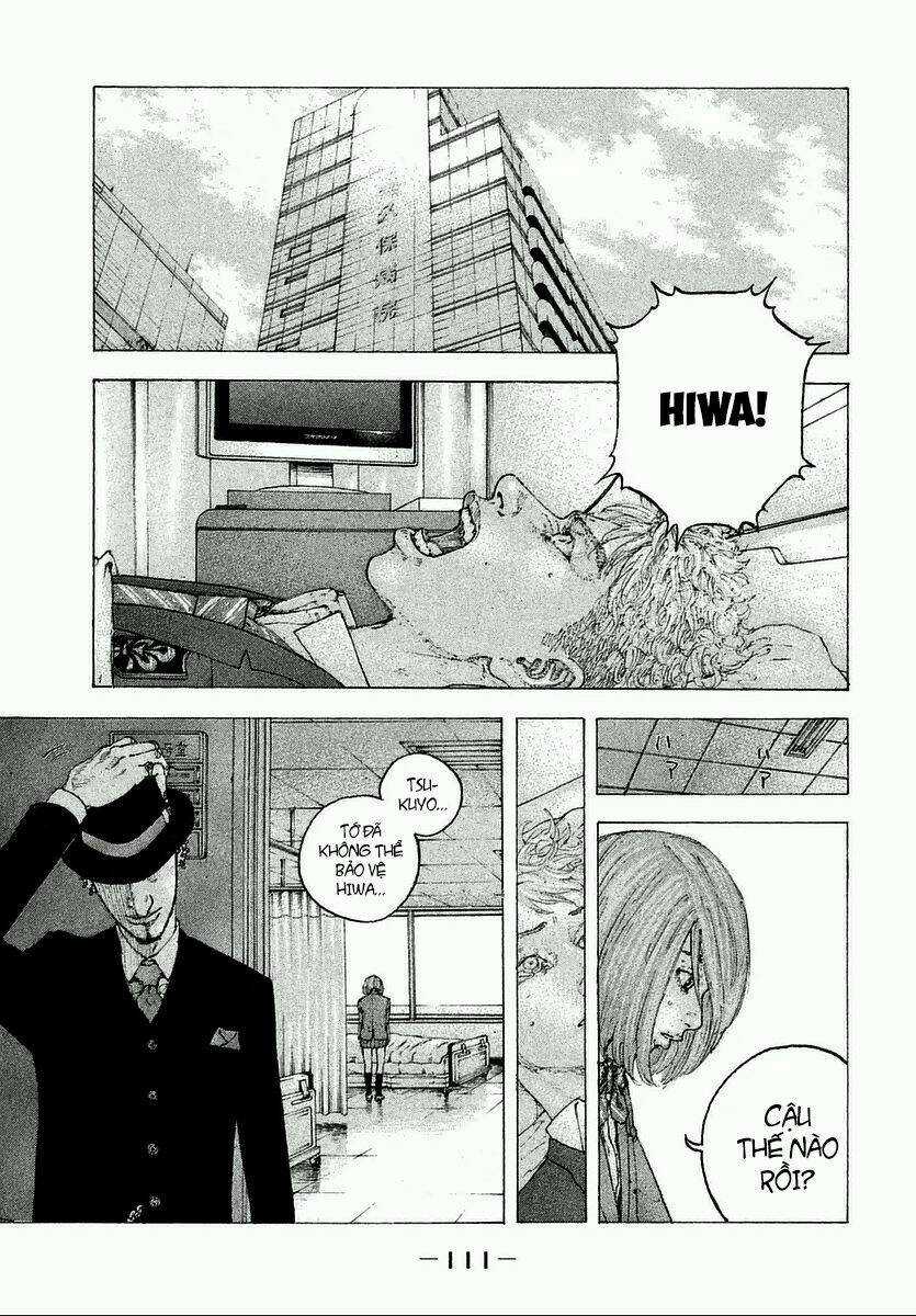 Sekisei Inko - Chapter 4 - Trang 7