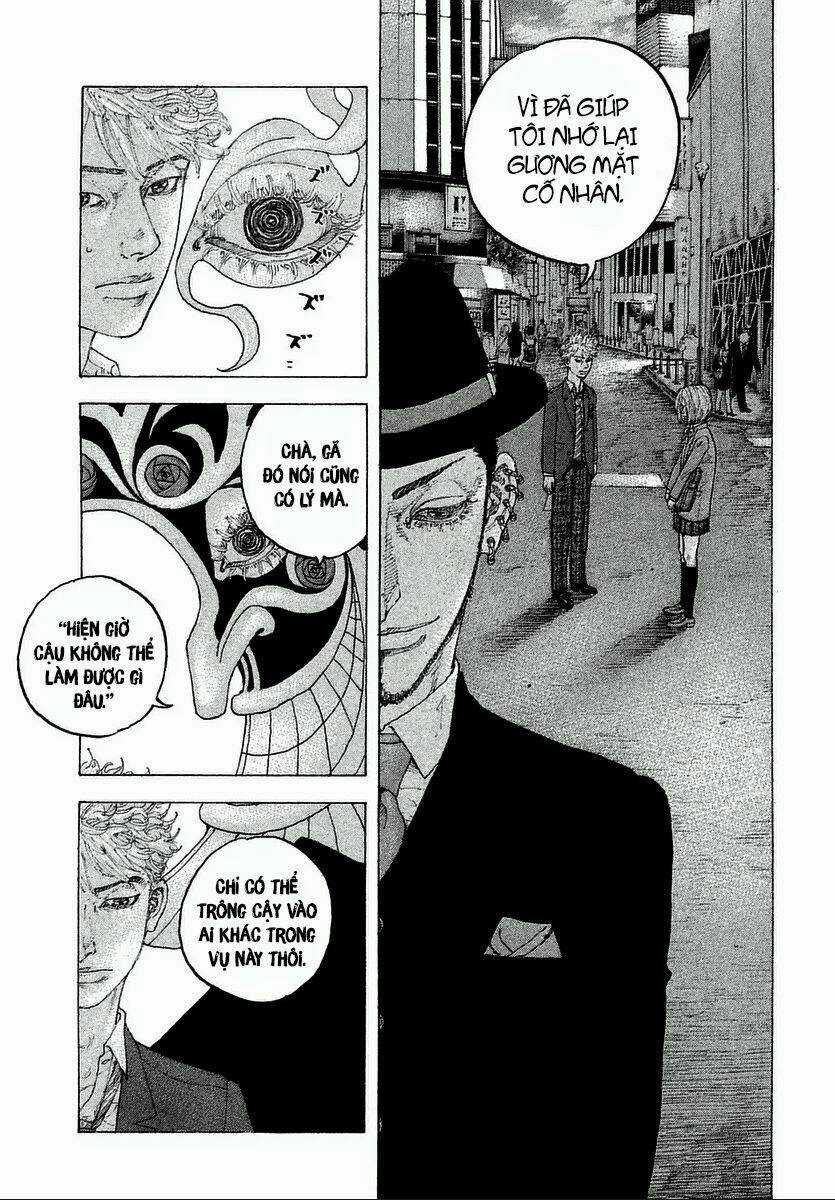 Sekisei Inko - Chapter 5 - Trang 12