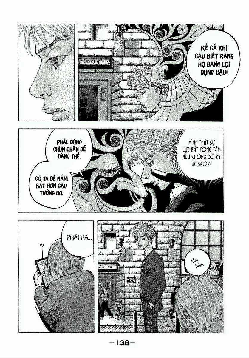 Sekisei Inko - Chapter 5 - Trang 13