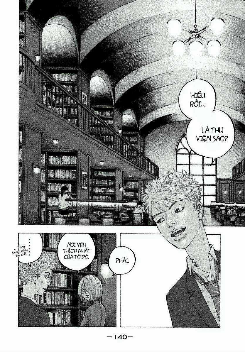 Sekisei Inko - Chapter 5 - Trang 17