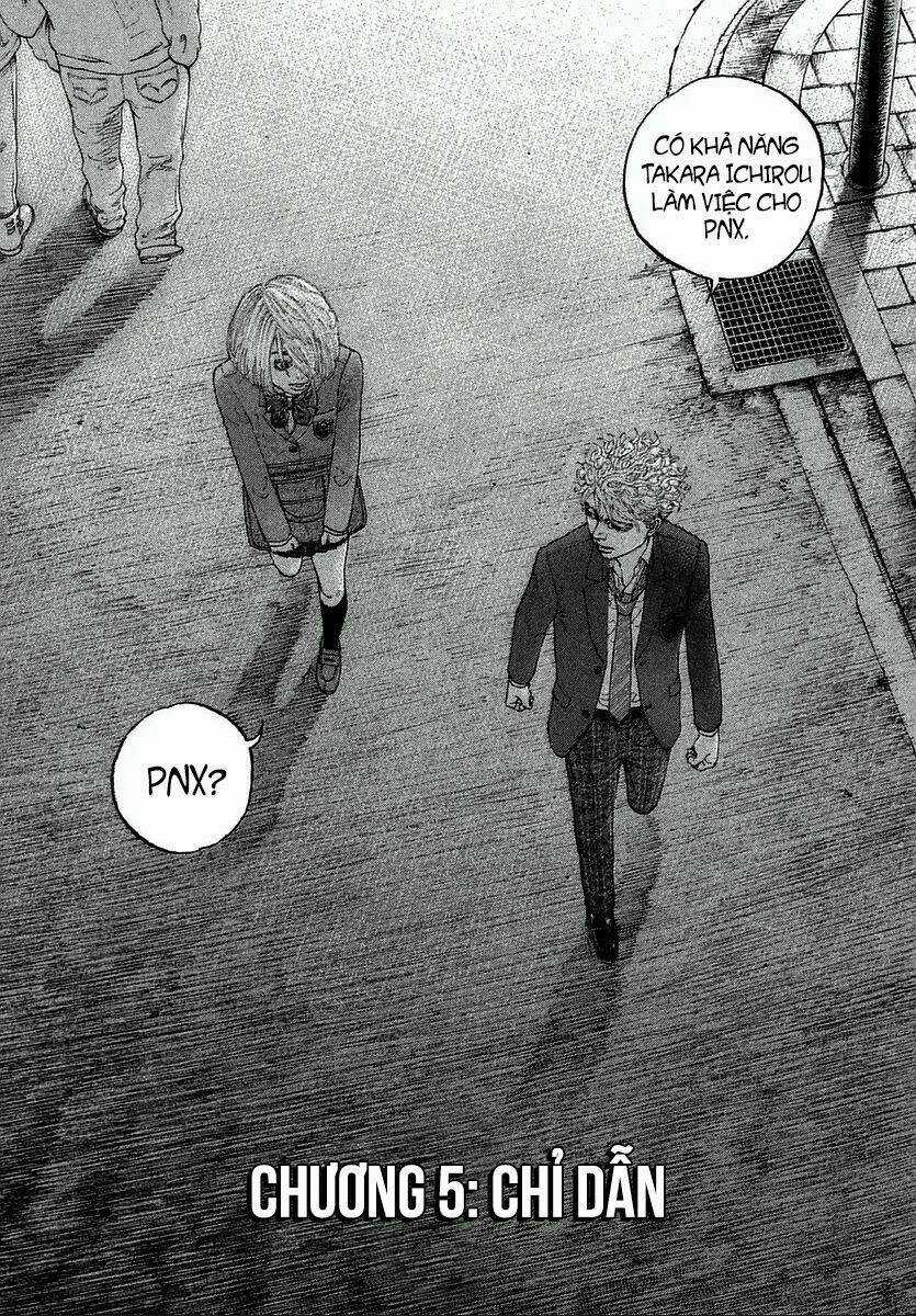 Sekisei Inko - Chapter 5 - Trang 5