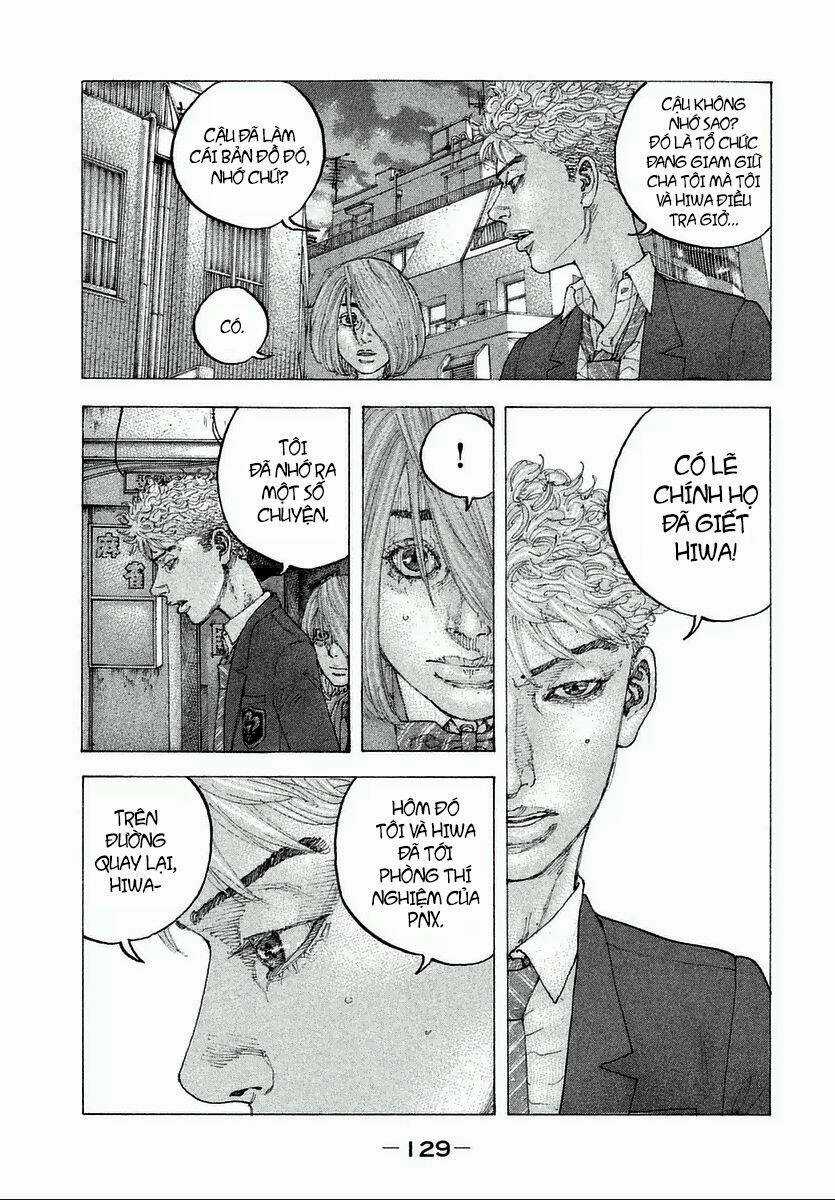 Sekisei Inko - Chapter 5 - Trang 6