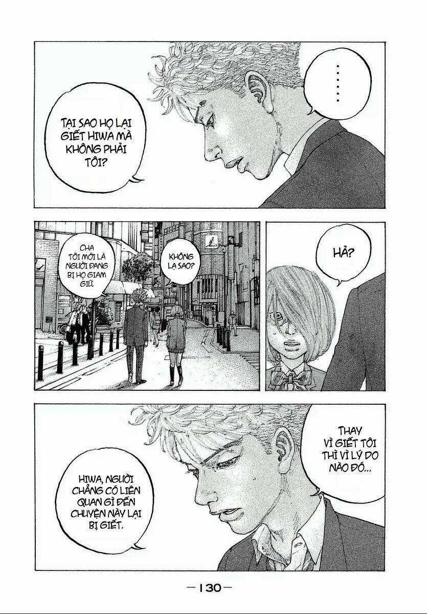 Sekisei Inko - Chapter 5 - Trang 7