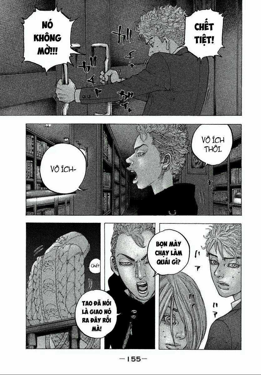 Sekisei Inko - Chapter 6 - Trang 11