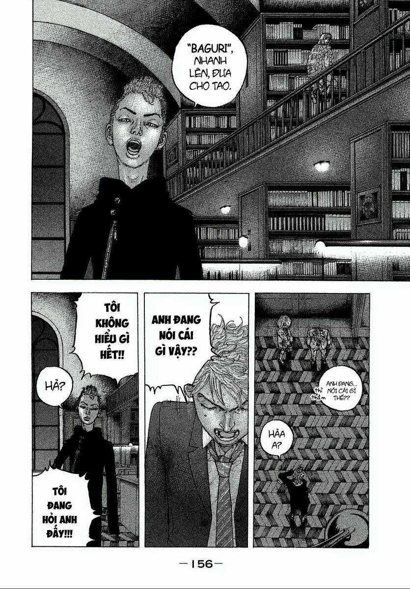 Sekisei Inko - Chapter 6 - Trang 12