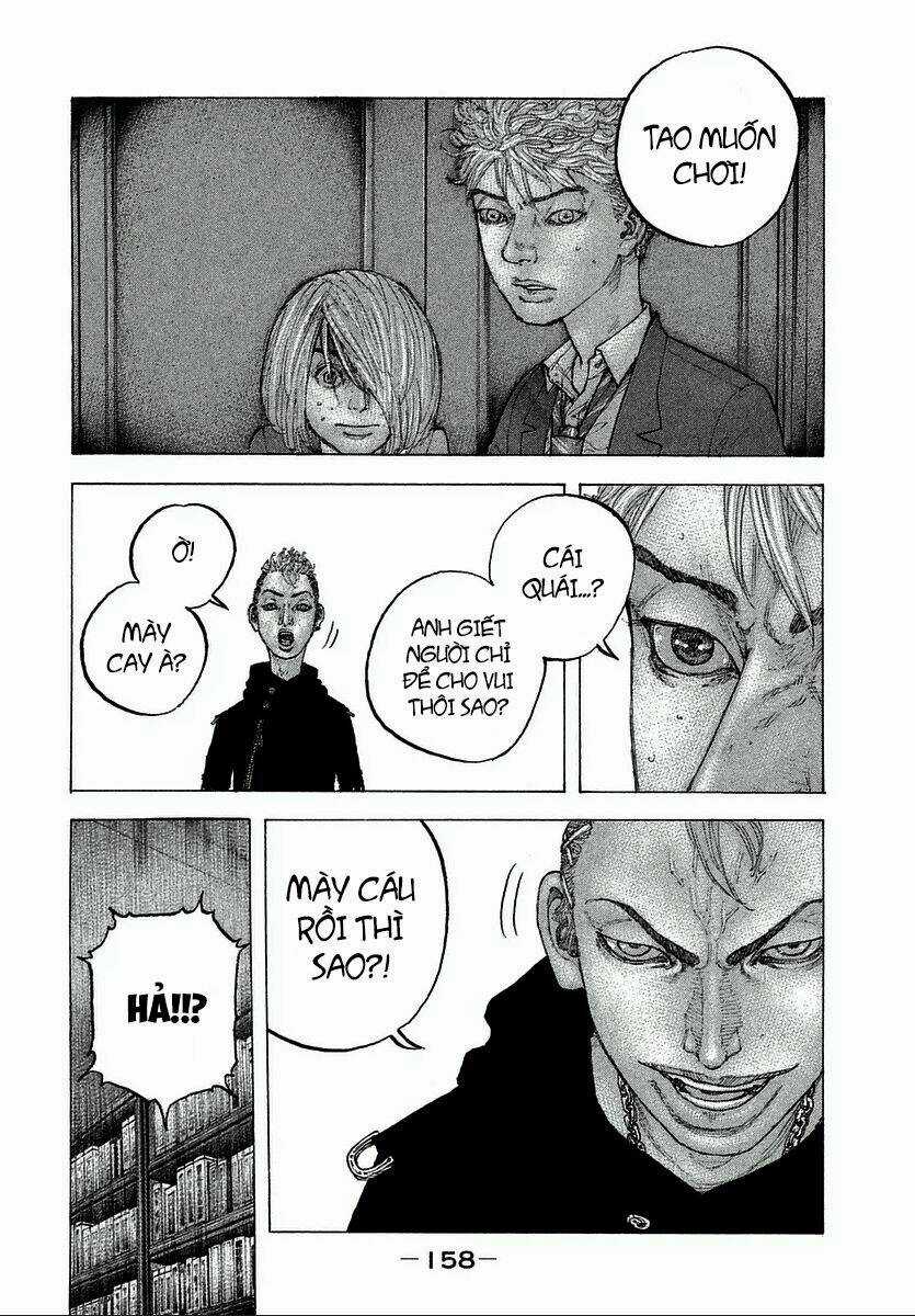 Sekisei Inko - Chapter 6 - Trang 14