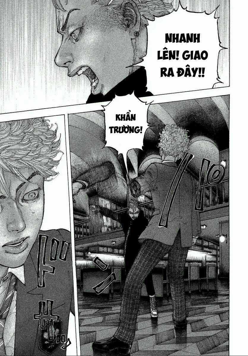 Sekisei Inko - Chapter 6 - Trang 15