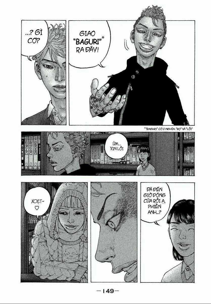 Sekisei Inko - Chapter 6 - Trang 6