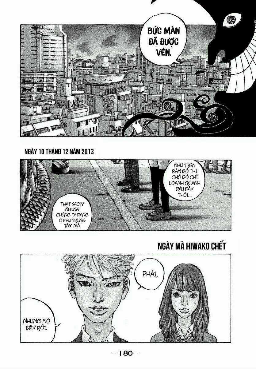 Sekisei Inko - Chapter 7 - Trang 16