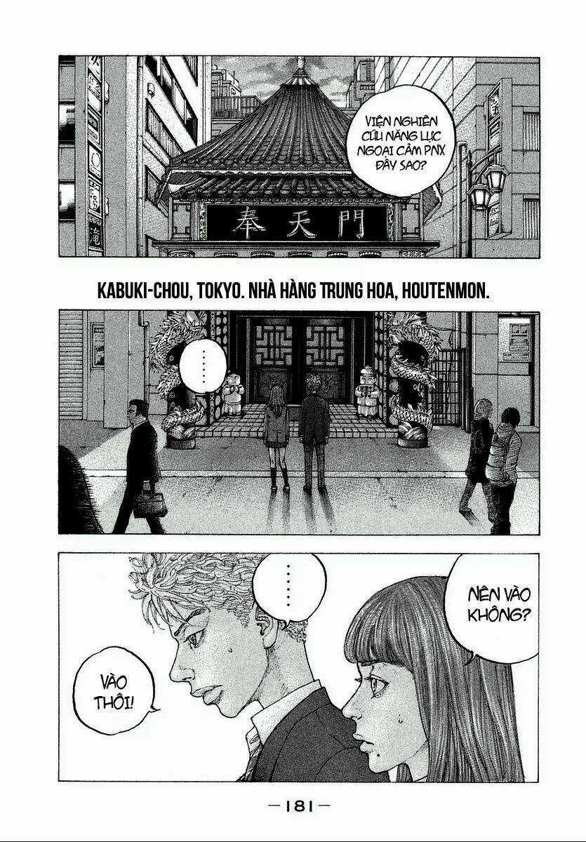 Sekisei Inko - Chapter 7 - Trang 17