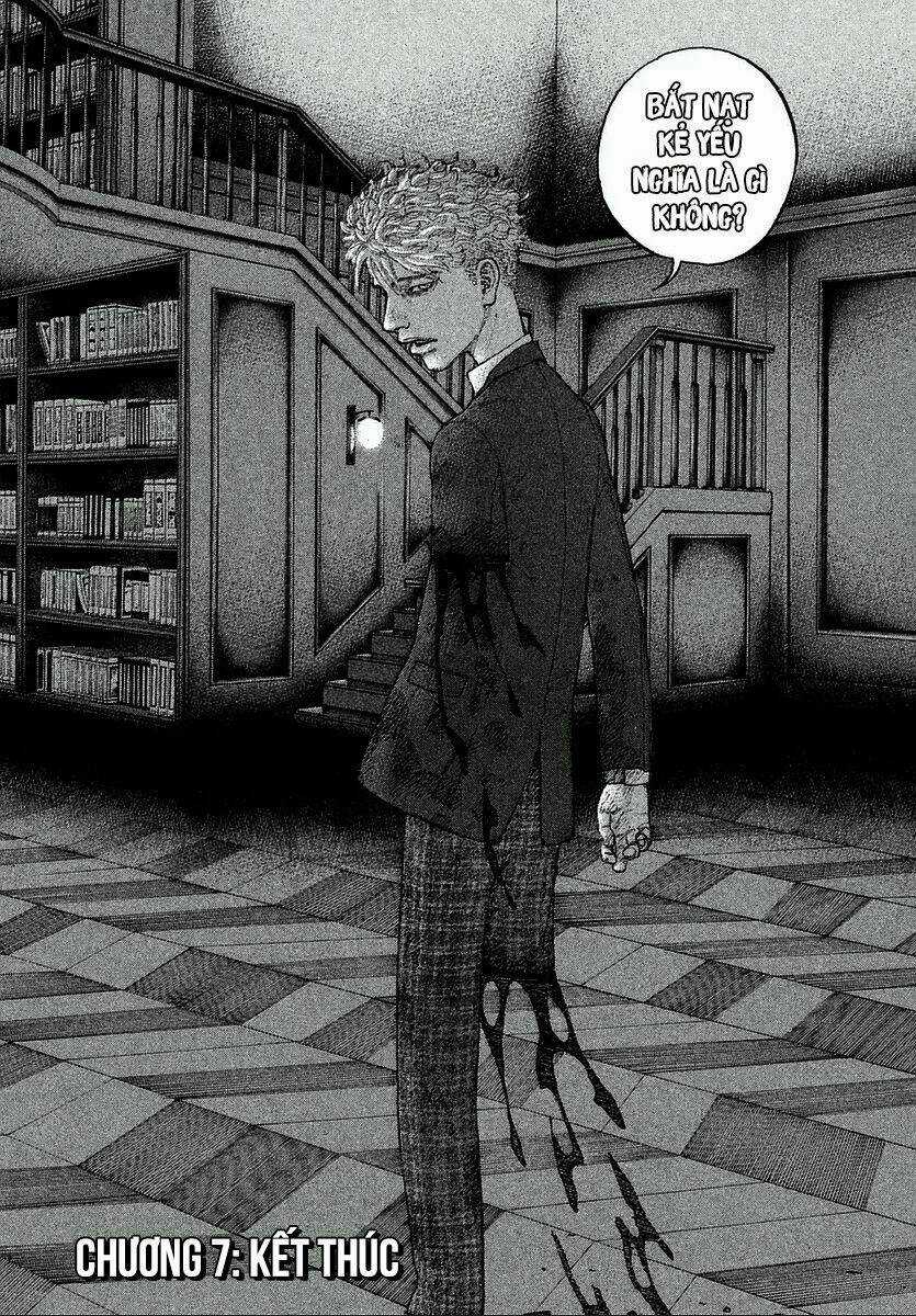 Sekisei Inko - Chapter 7 - Trang 20