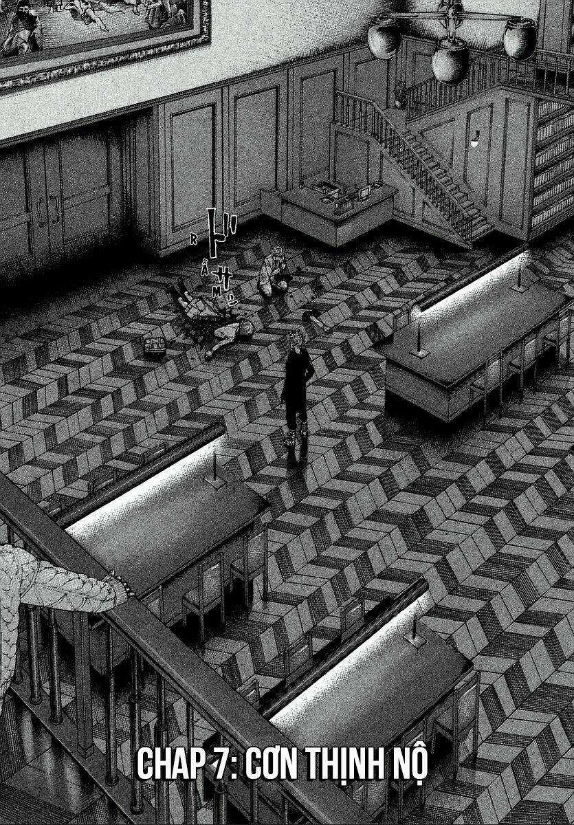 Sekisei Inko - Chapter 7 - Trang 5