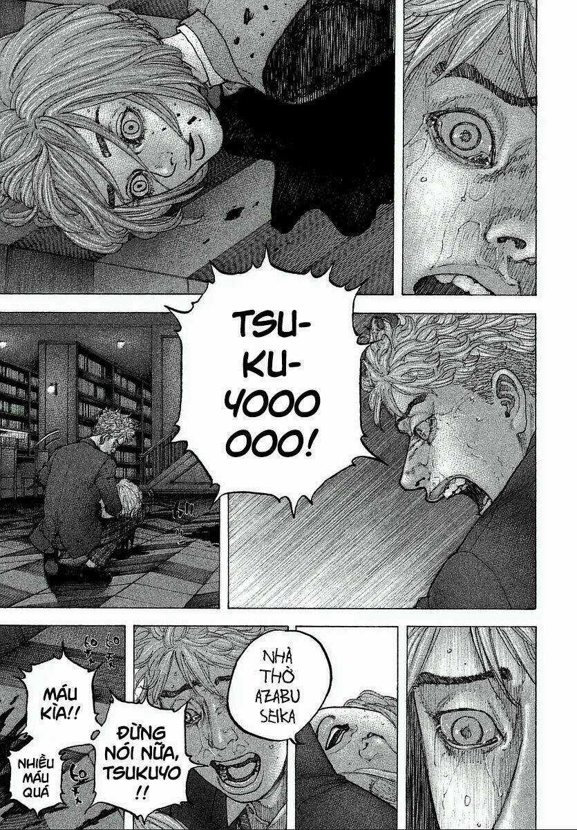 Sekisei Inko - Chapter 7 - Trang 6