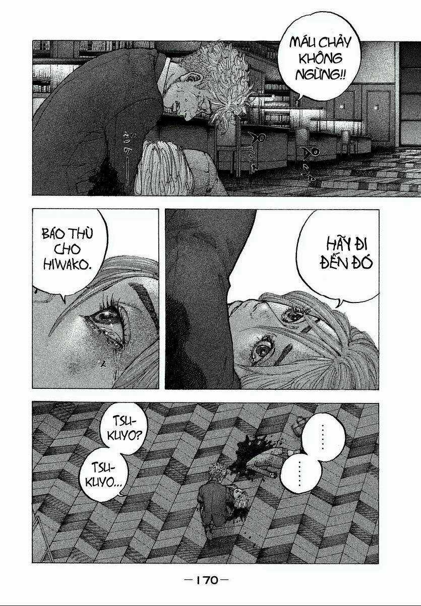 Sekisei Inko - Chapter 7 - Trang 7