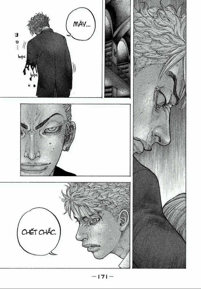 Sekisei Inko - Chapter 7 - Trang 8