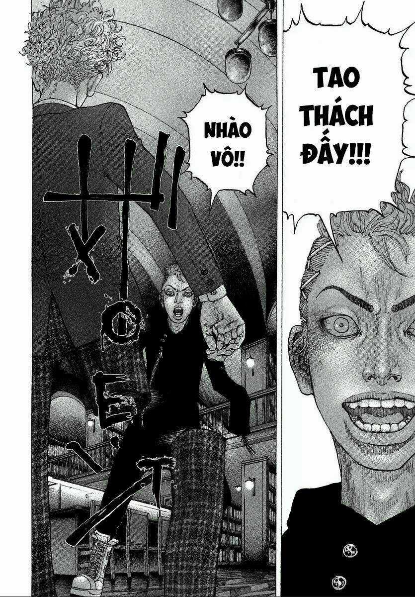 Sekisei Inko - Chapter 7 - Trang 9