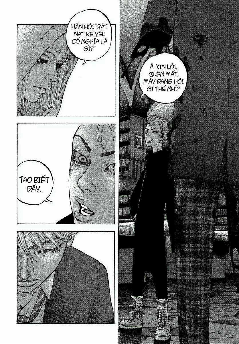 Sekisei Inko - Chapter 8 - Trang 11