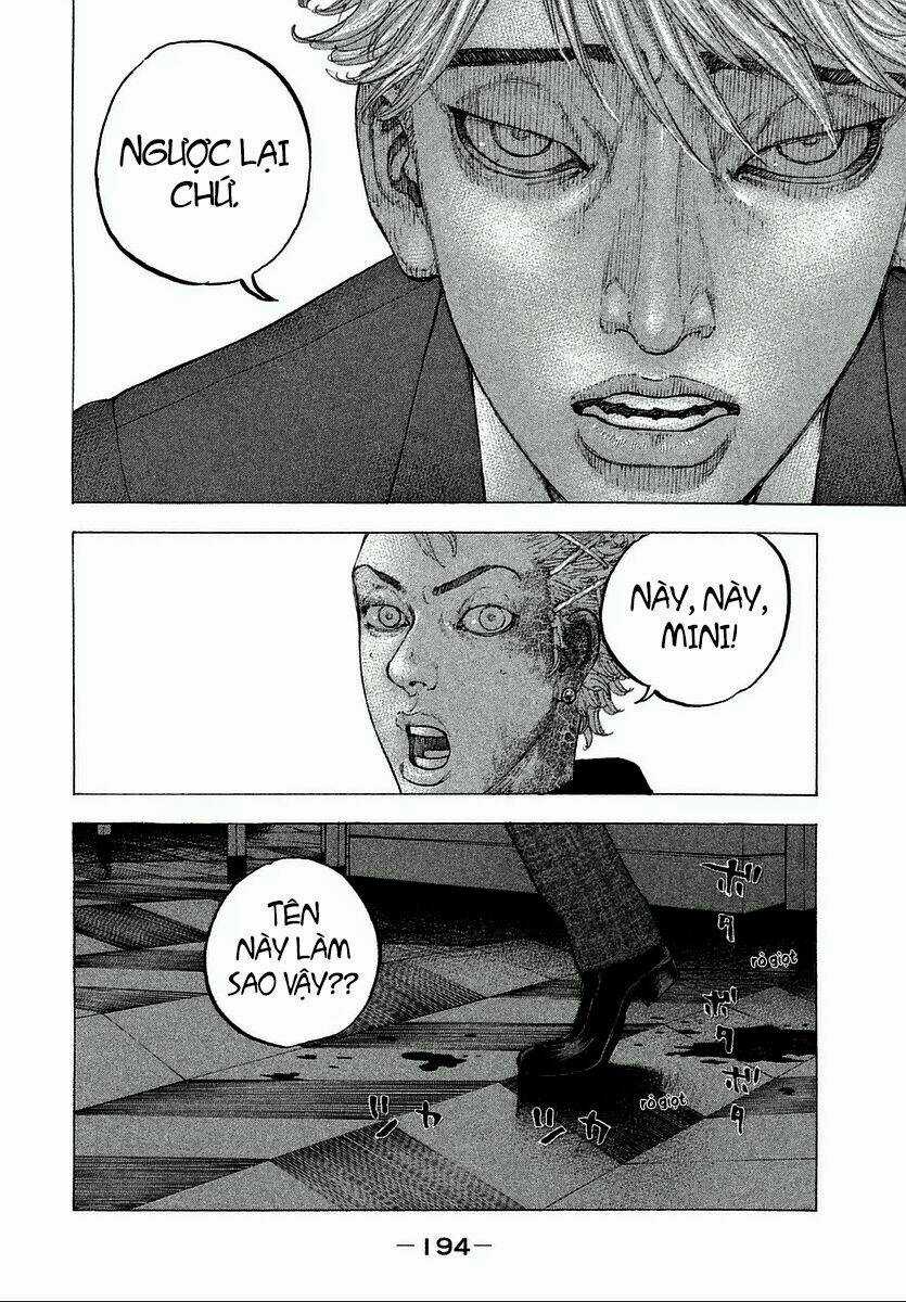 Sekisei Inko - Chapter 8 - Trang 13